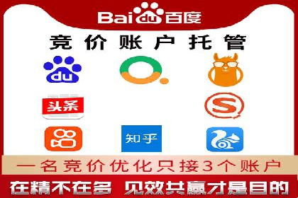 案例分享：SEM广告创意设计